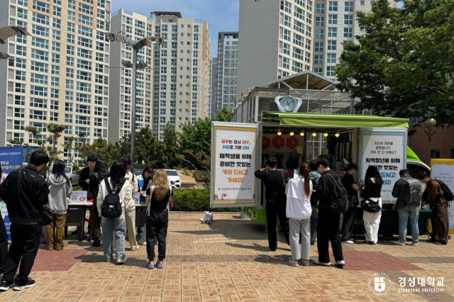 커피트럭 이미지