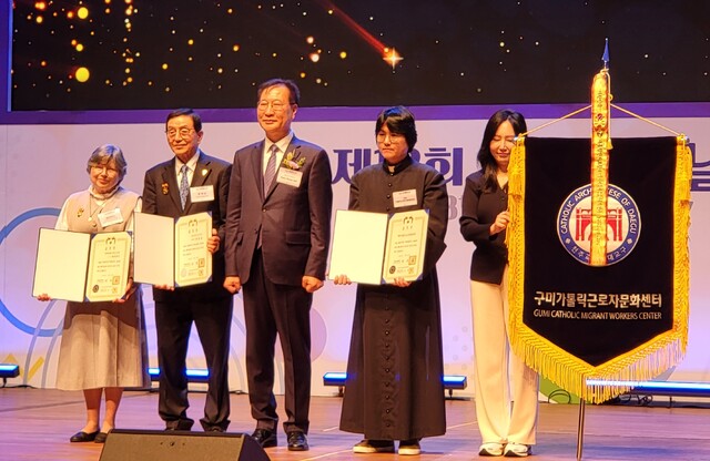 구미구미 이미지