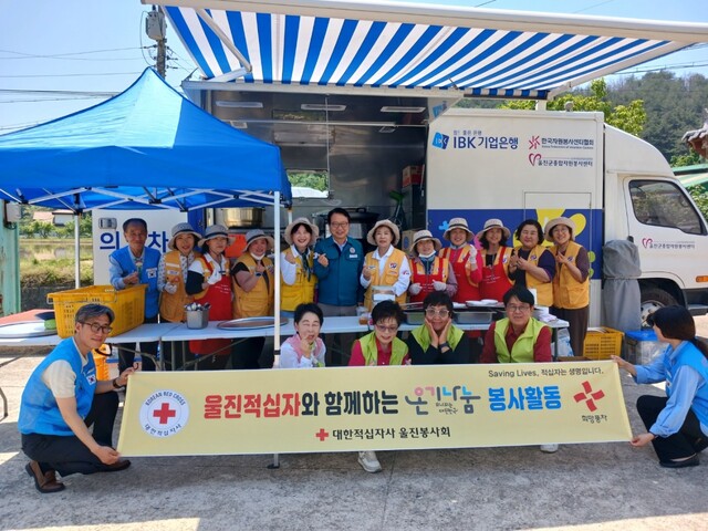 달온기 이미지