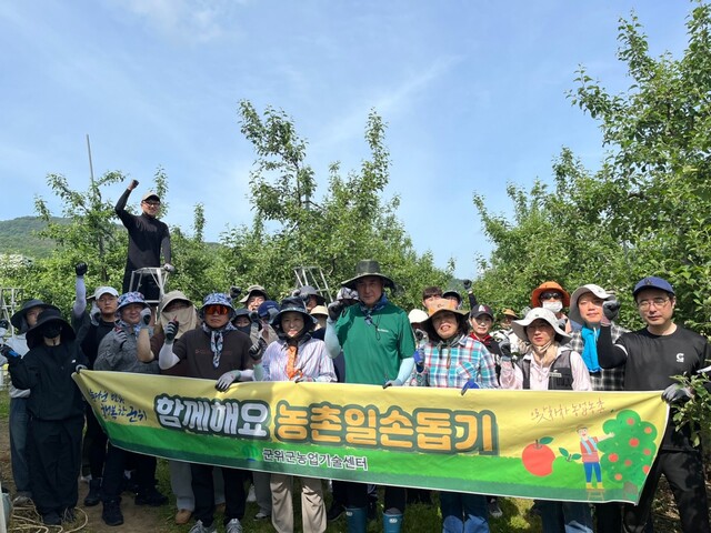 군위인력 이미지