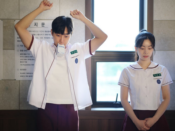 별의별 이미지