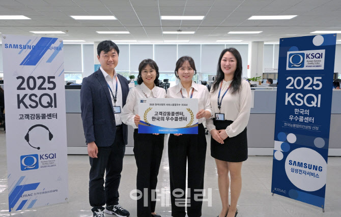 서비스콜 이미지