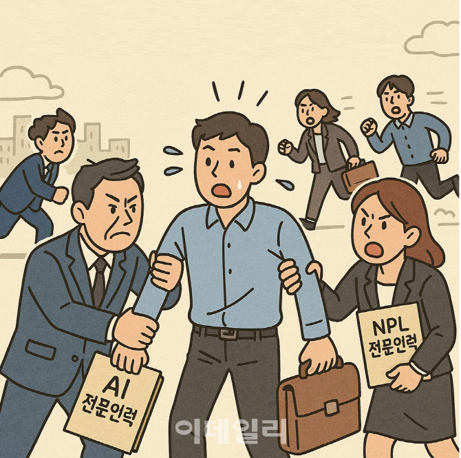 대선인력 이미지