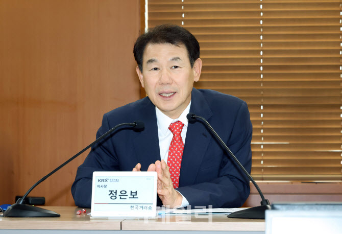 밸류코퍼레이션 이미지