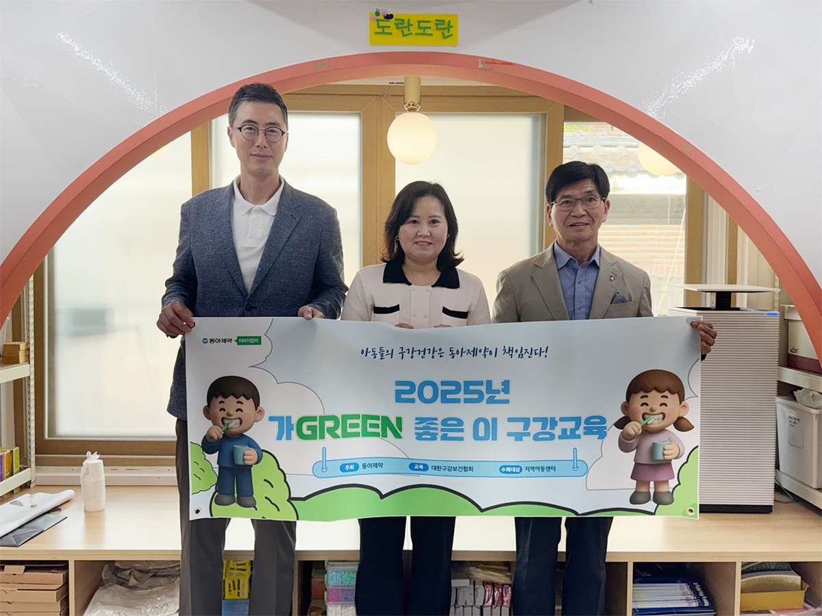 이라면 이미지