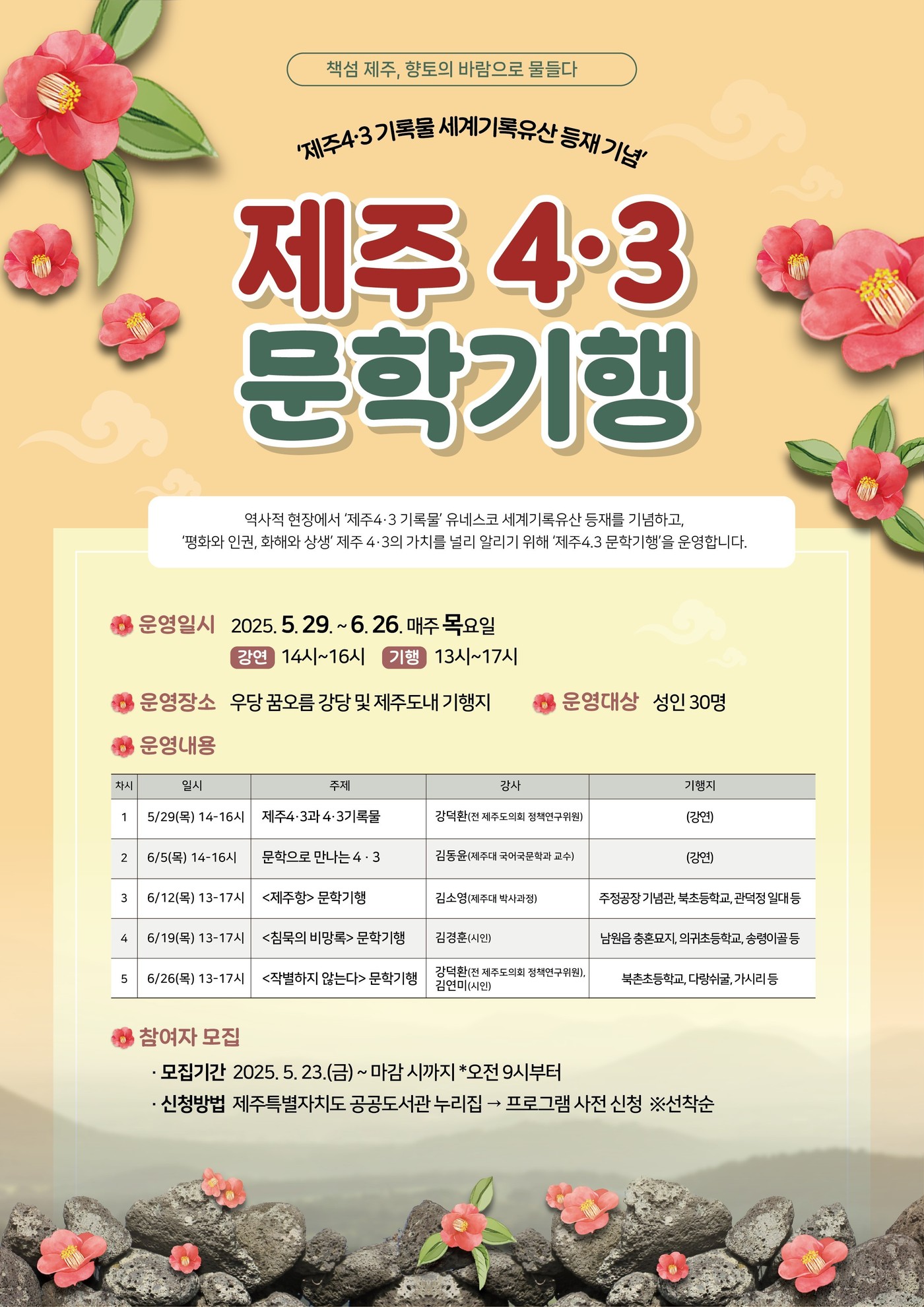 우당 이미지