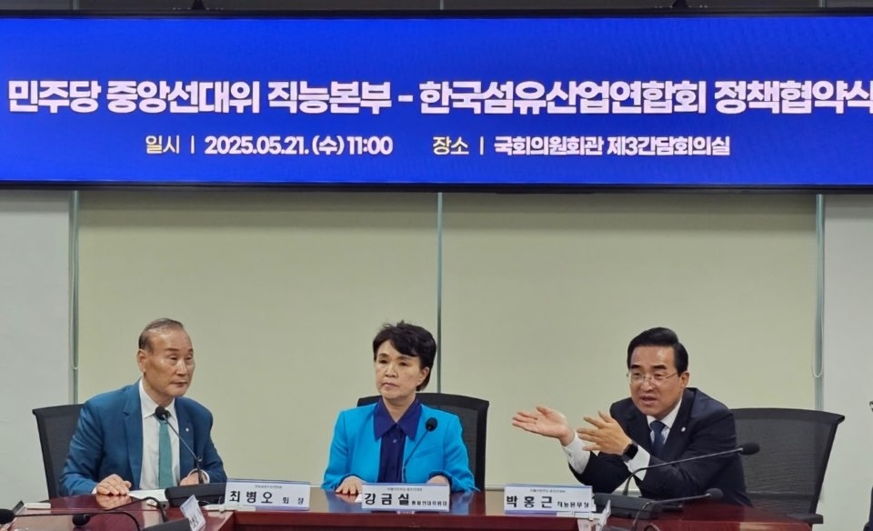 중앙산업 이미지