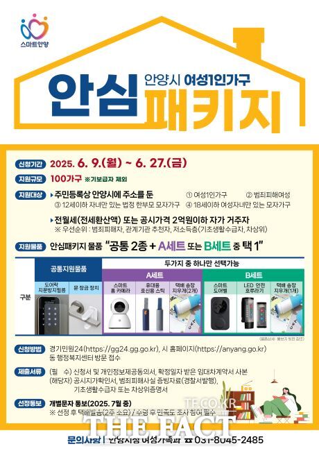 패키지 이미지