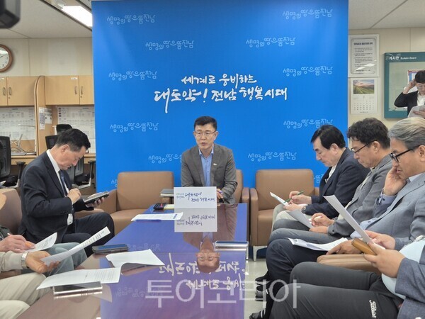 성공개발 이미지