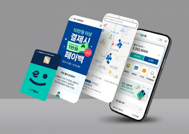 이로움 이미지