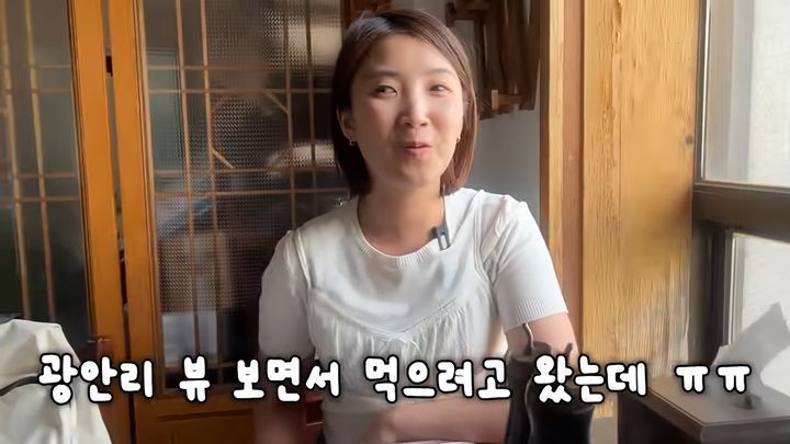 명횟집 이미지