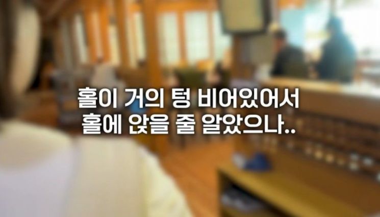 허씨횟집 이미지