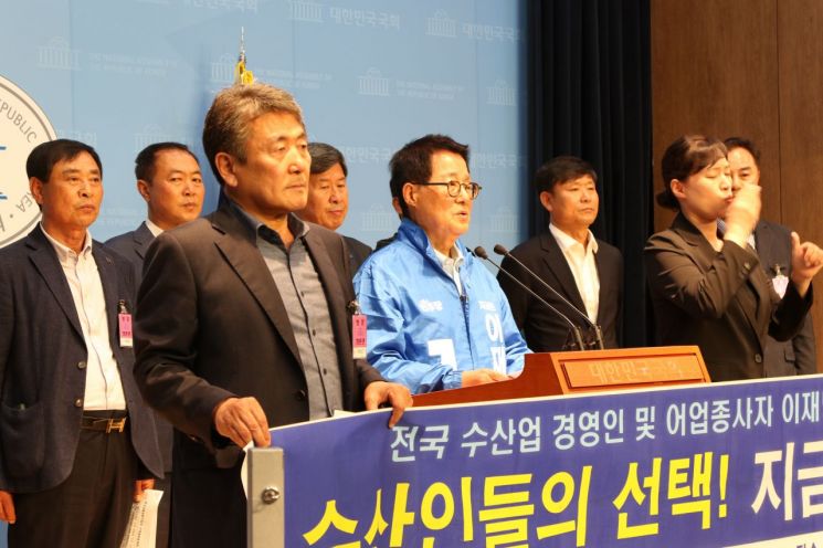 더불어수산 이미지