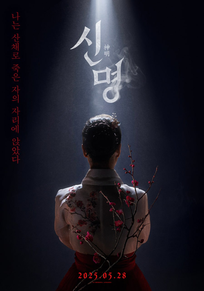 영화제작소 다 이미지