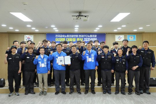 현대축산 이미지