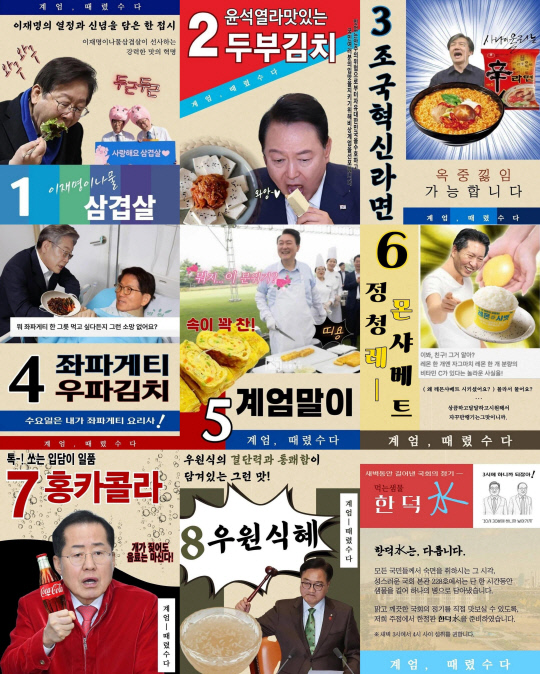 우원기획 이미지