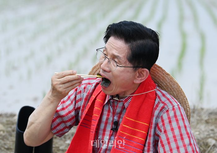 국민새참 이미지