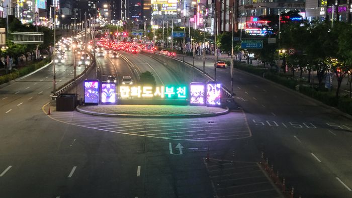 부천 이미지