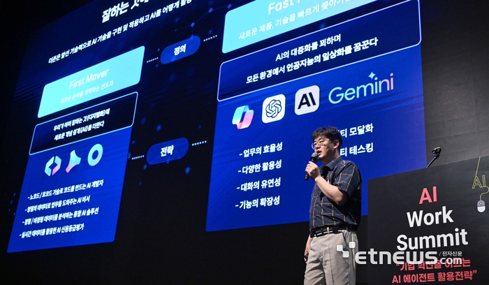 서밋포토 이미지