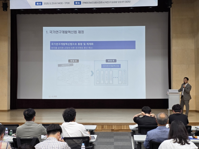 일신회계법인 이미지