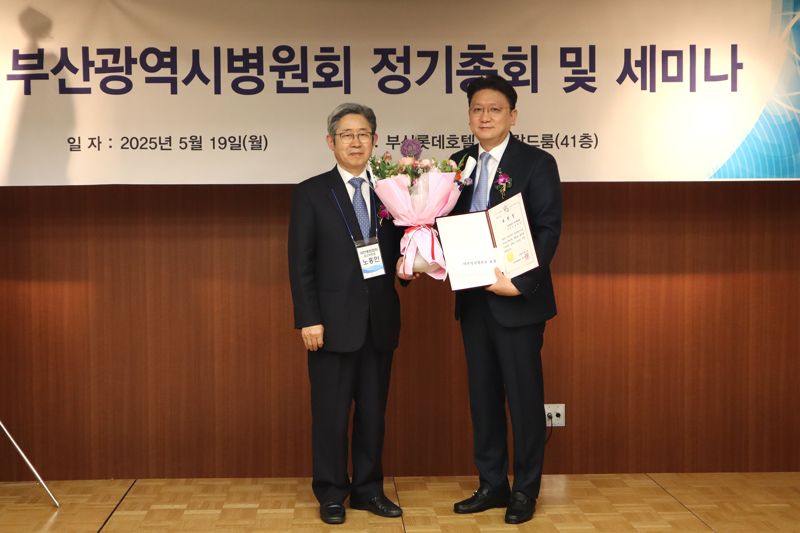 대한병원 이미지