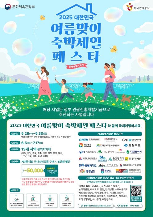 장돈 이미지