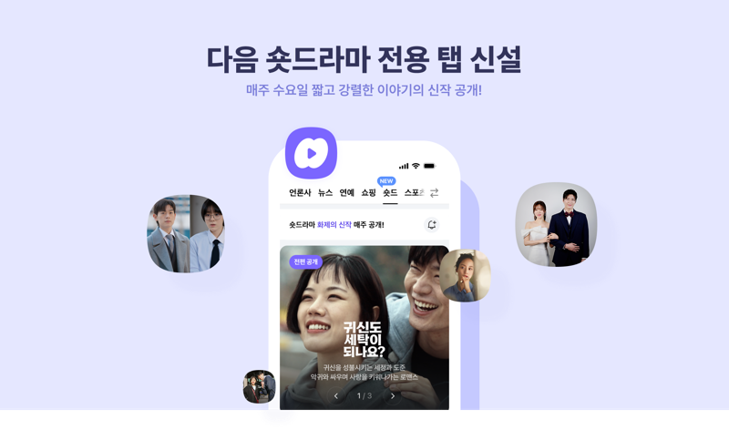 본다 이미지