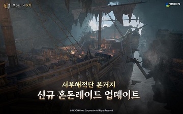 프라시아 이미지