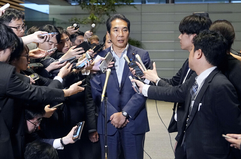 신지로 이미지