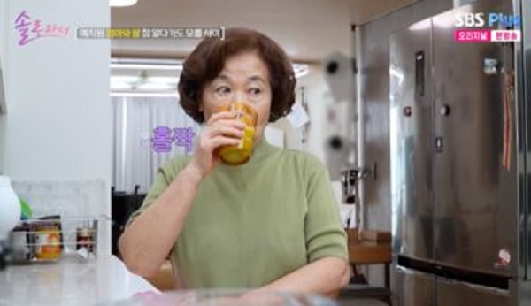 예지원 이미지