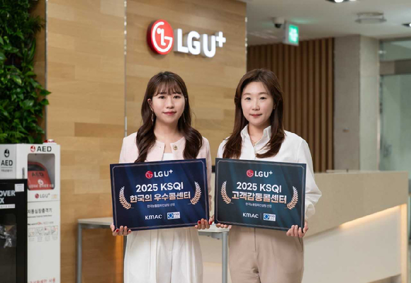감동콜 이미지