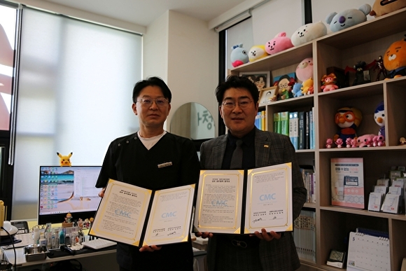 충청남도천안의료원 이미지