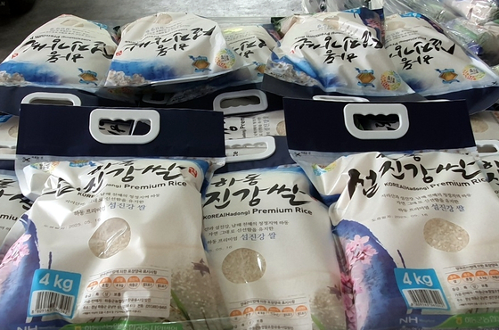 하동군농협쌀조합공동사업법인 이미지