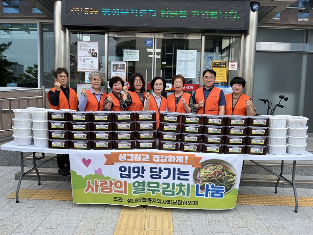 늘품 이미지