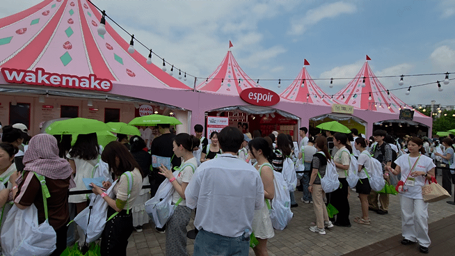 21일 서울 용산구에 위치한 노들섬에서 개최된 '2025 올리브영 페스타'에 많은 방문객들이 몰려있다./영상=박수림 기자