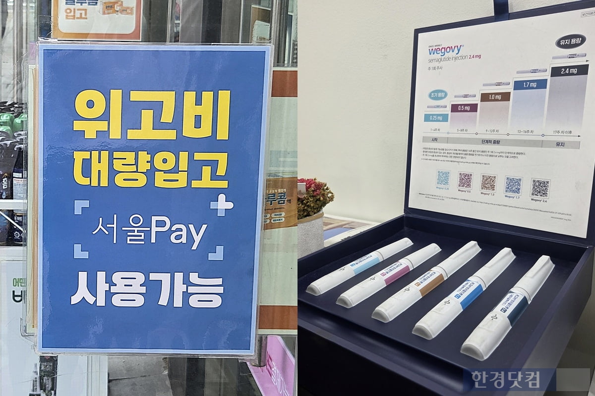 바글바글 이미지