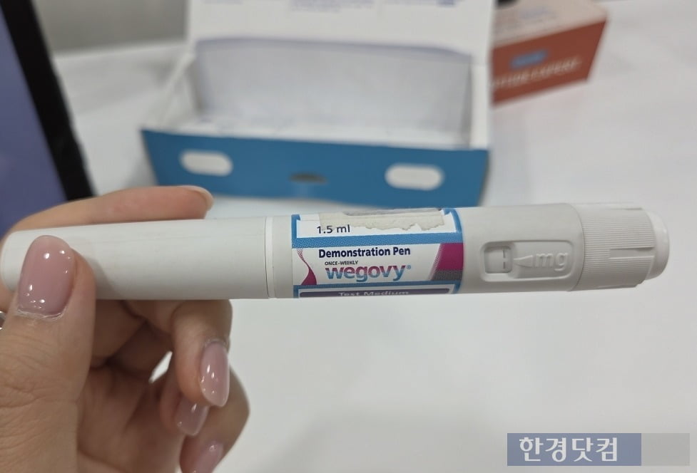 바글바글 이미지