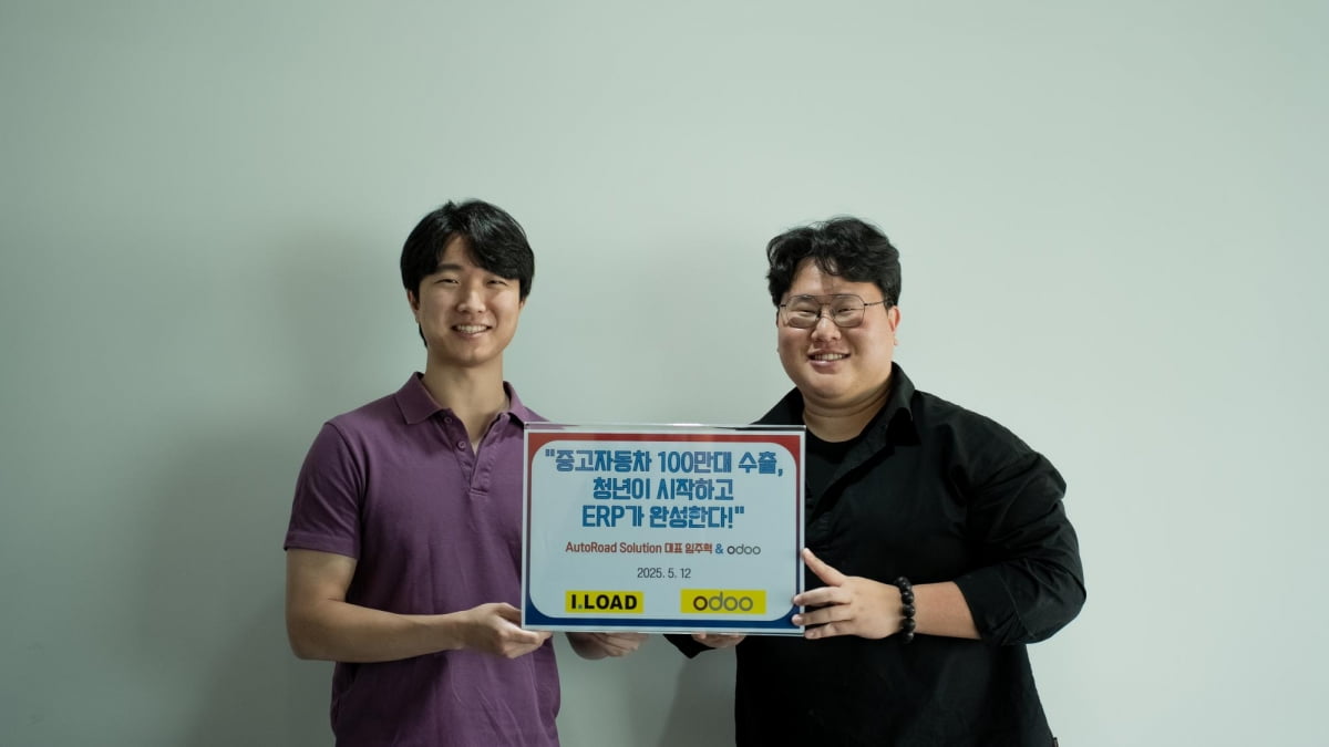 한국차협동조합 이미지