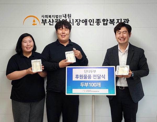 단디 이미지