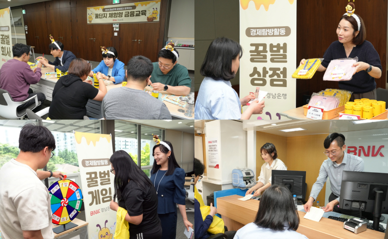 진해농협하나로마트 이미지