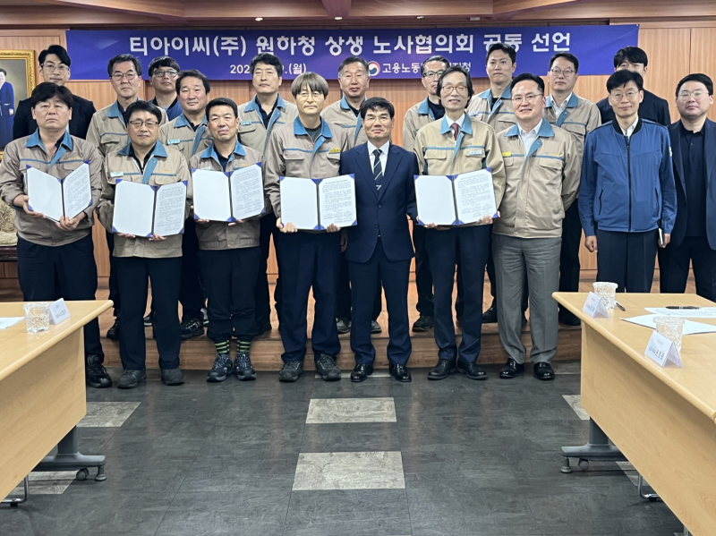 진해농협하나로마트 이미지