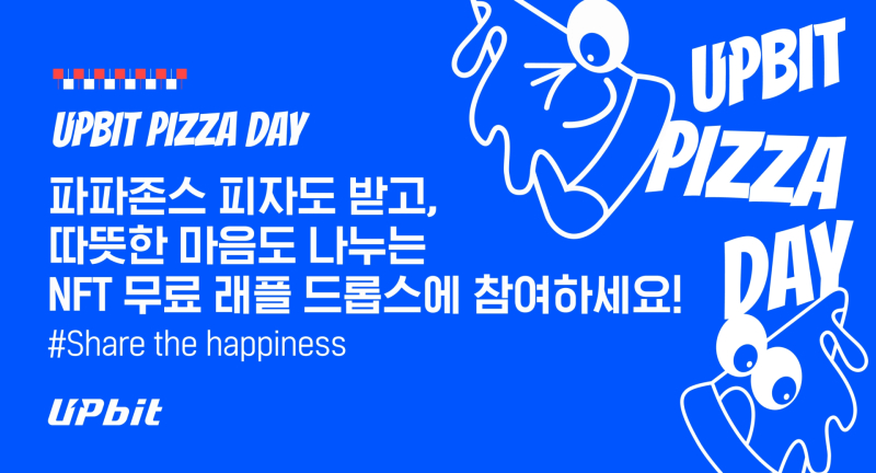 두 이미지