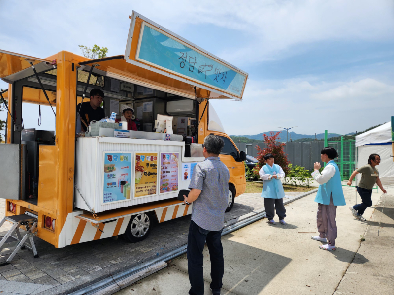 정담맛차(고성시니어클럽) 이미지