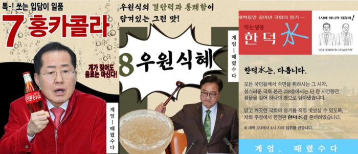 우원기획 이미지