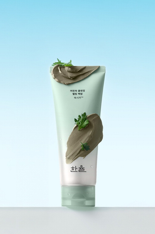 깨끗하게 이미지