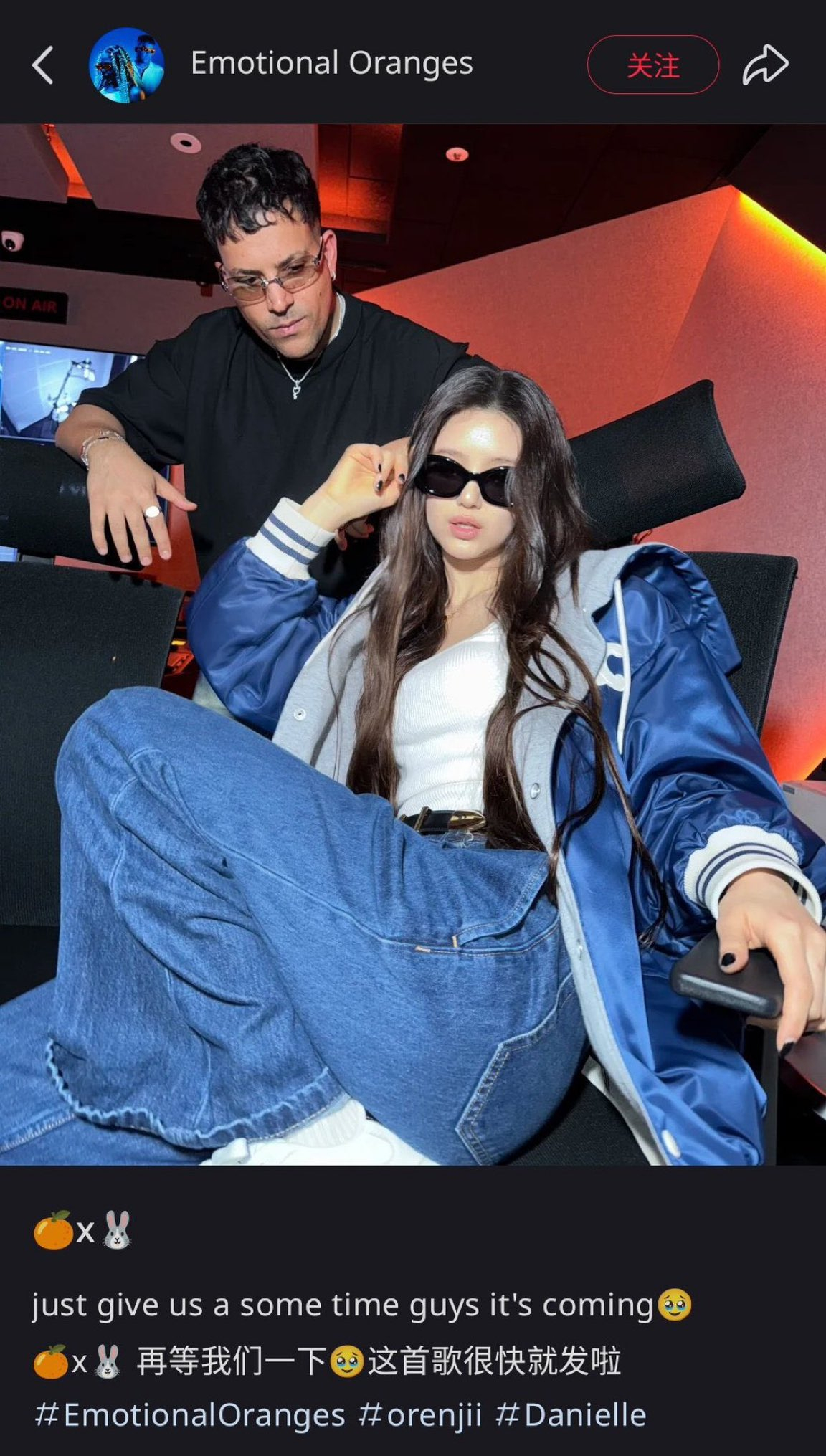 다니엘 이미지