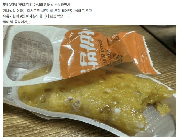 건다방 이미지