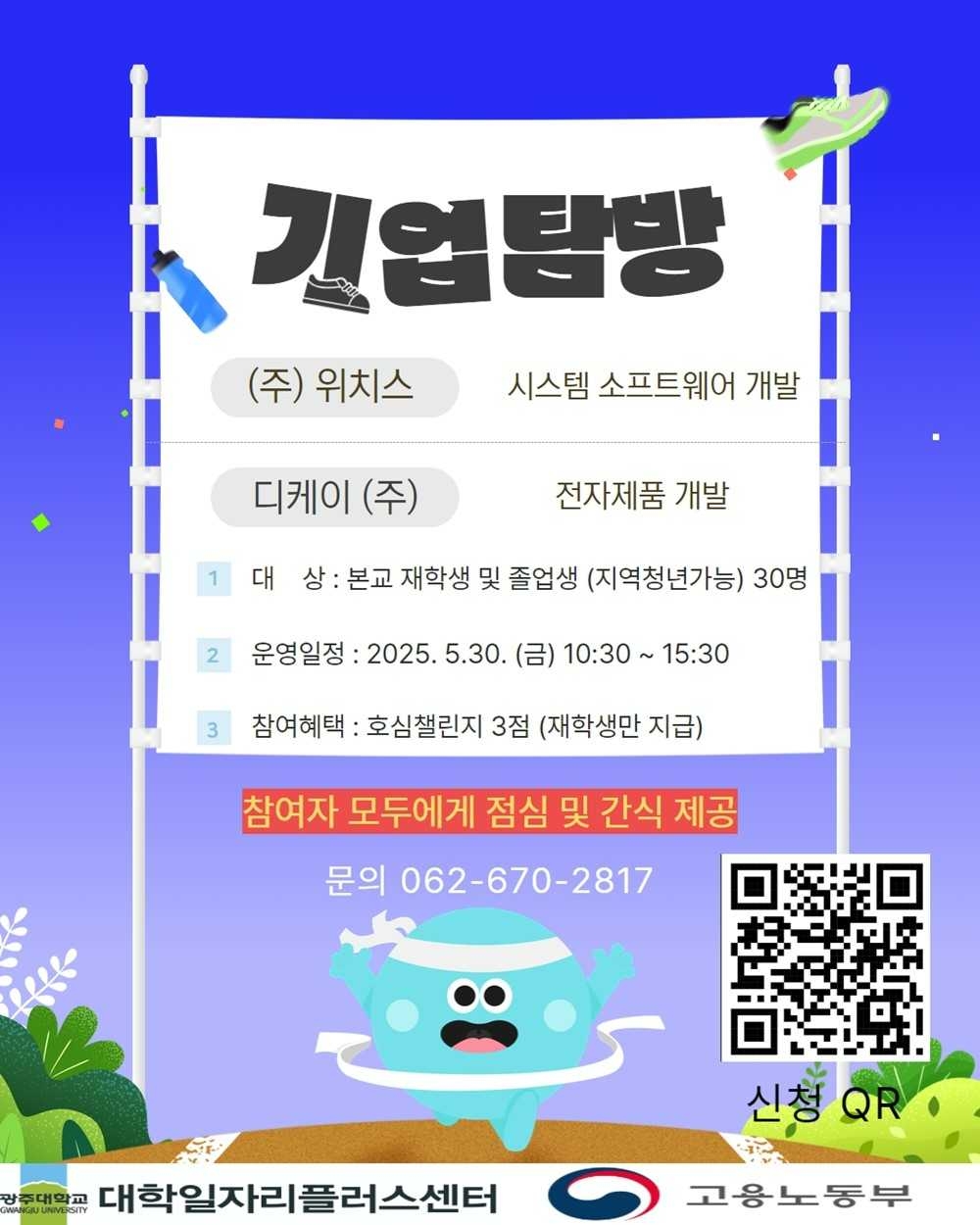 디케이 이미지