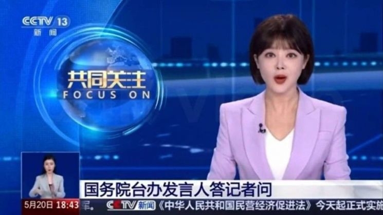 앵커 이미지
