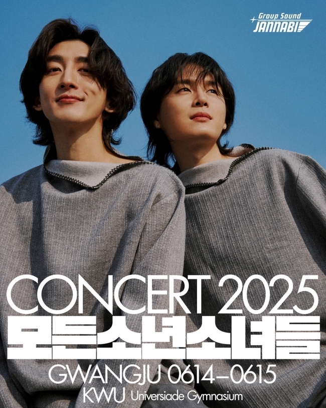 페포니뮤직 이미지